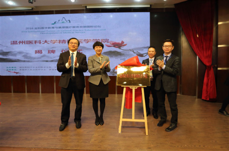 首页 - JDB电子官方网站