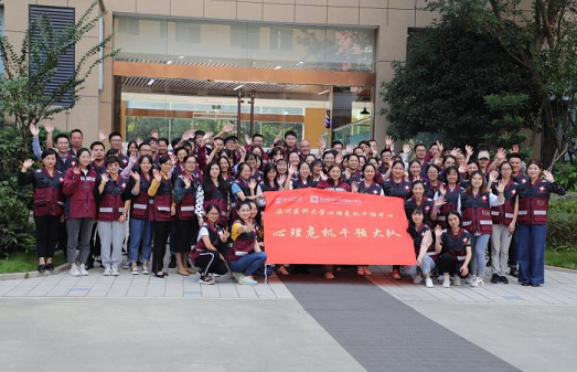 首页 - JDB电子官方网站